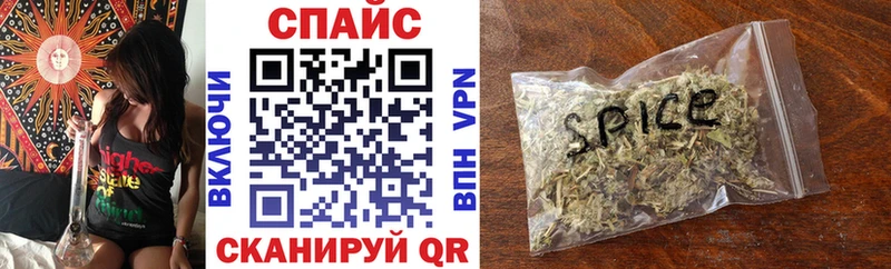 БУТИРАТ BDO  Новая Ляля 