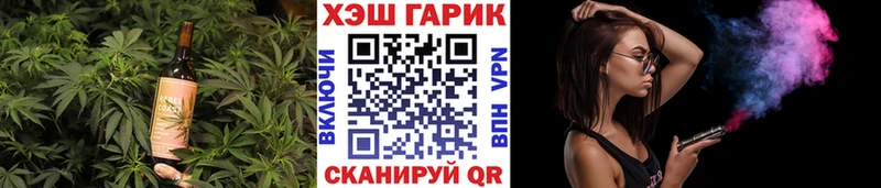 Cannafood конопля  где купить наркоту  Новая Ляля 