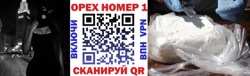 Кокаин Перу  Новая Ляля 