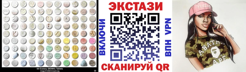 ЭКСТАЗИ DUBAI  Новая Ляля 