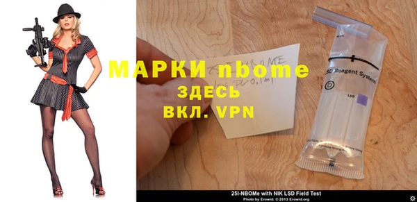 наркотики Козельск