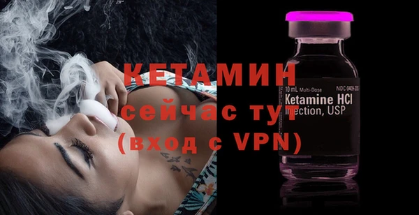 a pvp Краснослободск