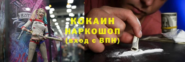 мет Беломорск