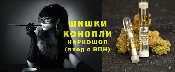 гашик Приозерск