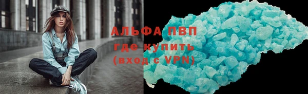 метамфетамин Белоозёрский