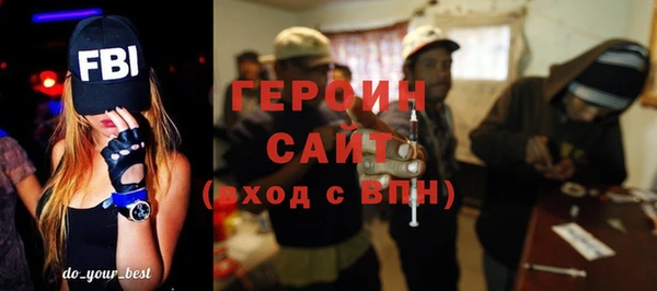 COCAINE Протвино