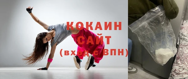 мет Беломорск