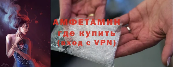 гашик Приозерск