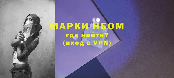 каннабис Кодинск