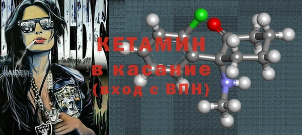 мет Беломорск