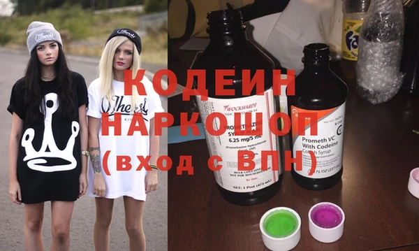 мет Беломорск