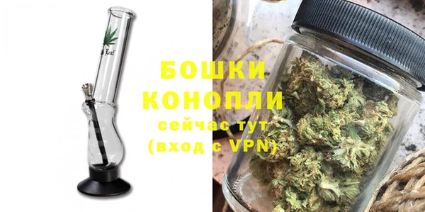 мет Беломорск