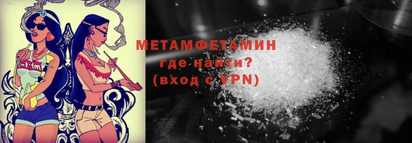 гашик Приозерск